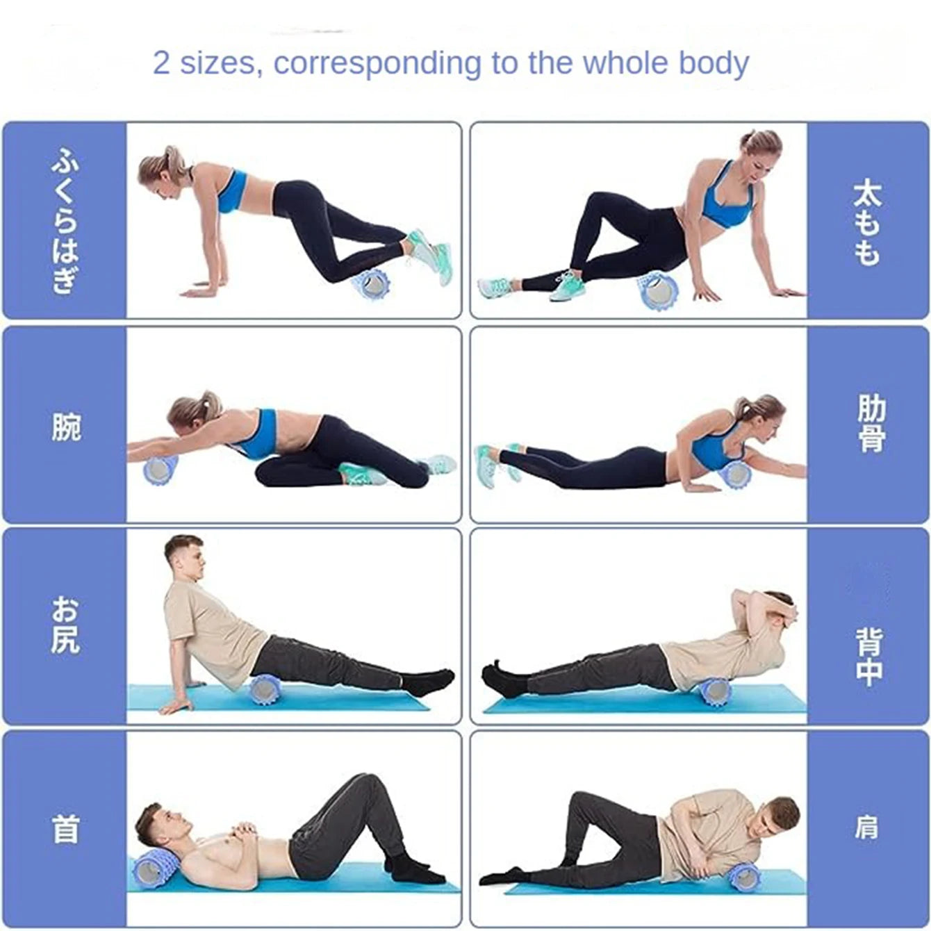 33cm Yoga Foam Roller – Grid Massage Roller for Back & Muscle Recovery