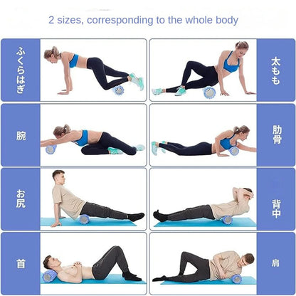 33cm Yoga Foam Roller – Grid Massage Roller for Back & Muscle Recovery